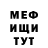 Амфетамин Premium Nailya Mamashova