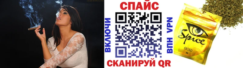 Купить закладки  Гусь-Хрустальный  БУТИРАТ буратино 
