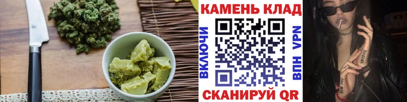 Canna-Cookies марихуана  Купить закладки  Гусь-Хрустальный 