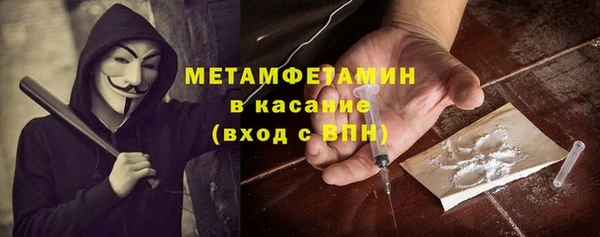 кокаин Лабытнанги