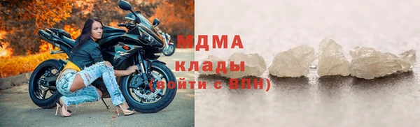 ALPHA PVP Кулебаки