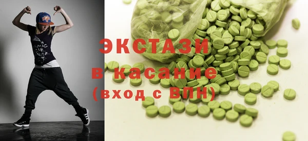 кокаин Лабытнанги