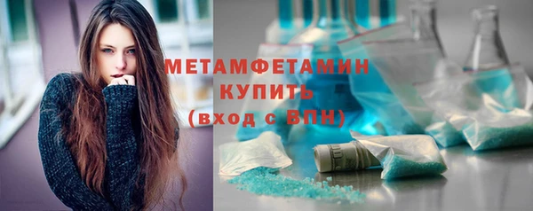 jwh Ладушкин