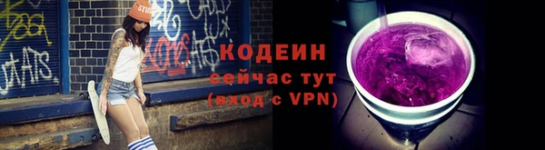 jwh Ладушкин