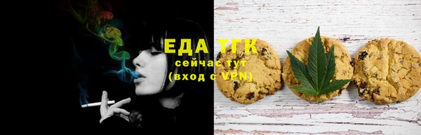 кокаин перу Лагань