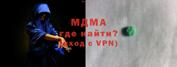 кокаин Лабытнанги