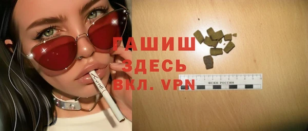кокаин Лабытнанги