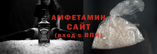 трава Куйбышев