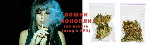 ALPHA-PVP Кукмор