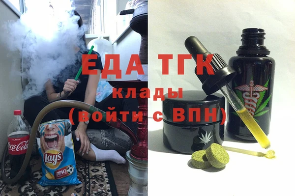 jwh Ладушкин