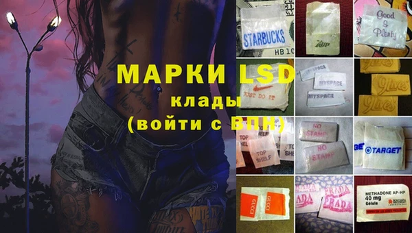 ALPHA-PVP Кукмор