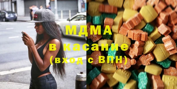 трава Куйбышев