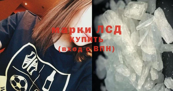 кокаин Лабытнанги
