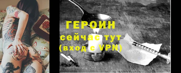 jwh Ладушкин