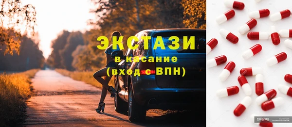 кокаин Лабытнанги
