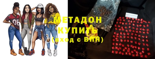 ALPHA-PVP Кукмор