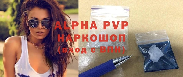 jwh Ладушкин