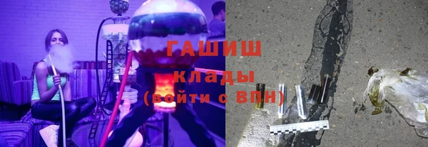 ALPHA PVP Кулебаки