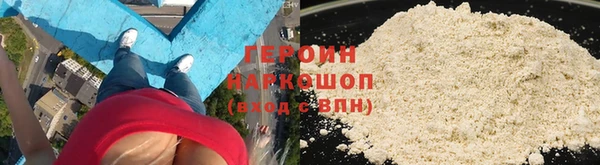 jwh Ладушкин